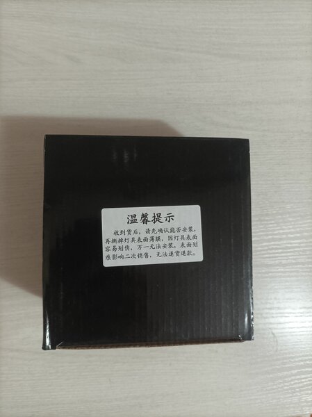 12V led фара на мотоцикл Angel глаз