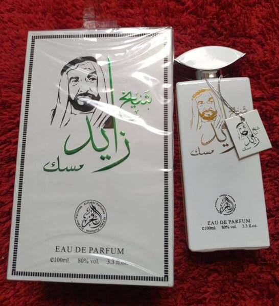 Parfum Oriental 100ml