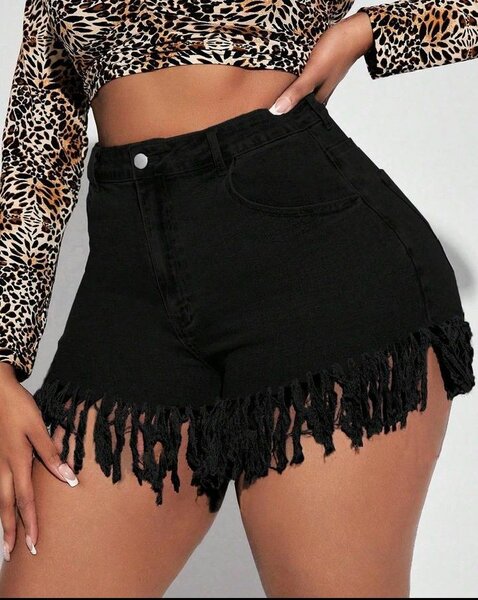 Fringe Trim Shorts