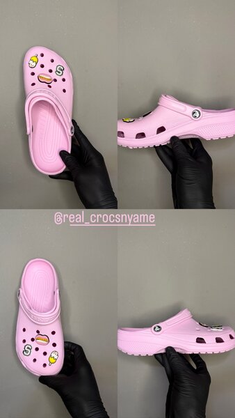 CLASSIC CROCS PINK