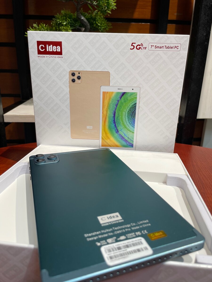 CIdea tablet for kids