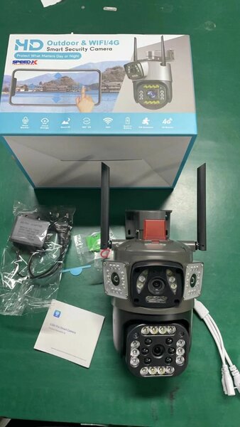 12 MP CCTV SECURITY CAMERA