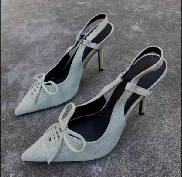 Escarpins élégants femme