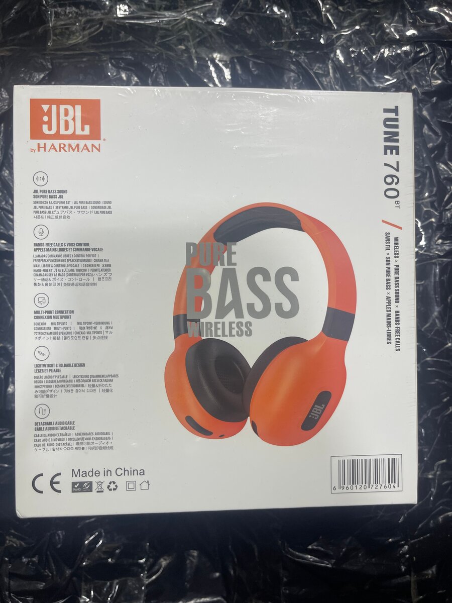 JBL Tune 760 Wireless Headphones