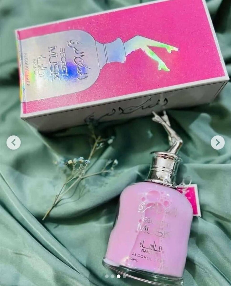 Secret Musk Parfum Sans Alcool