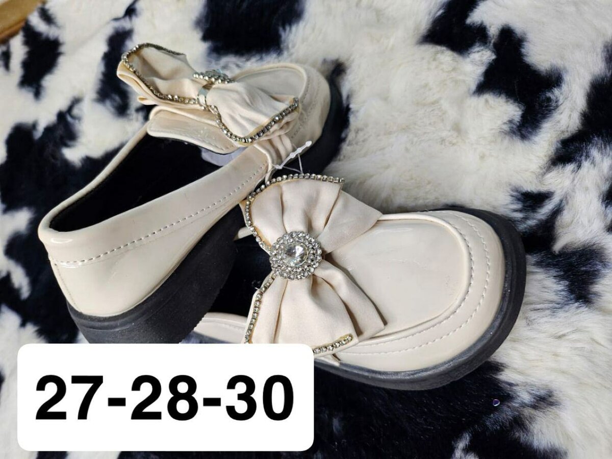 Chaussures Fille Élégantes