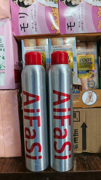 Spray nettoyant professionnel