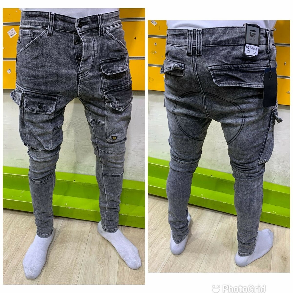 Jeans cargo homme stylés
