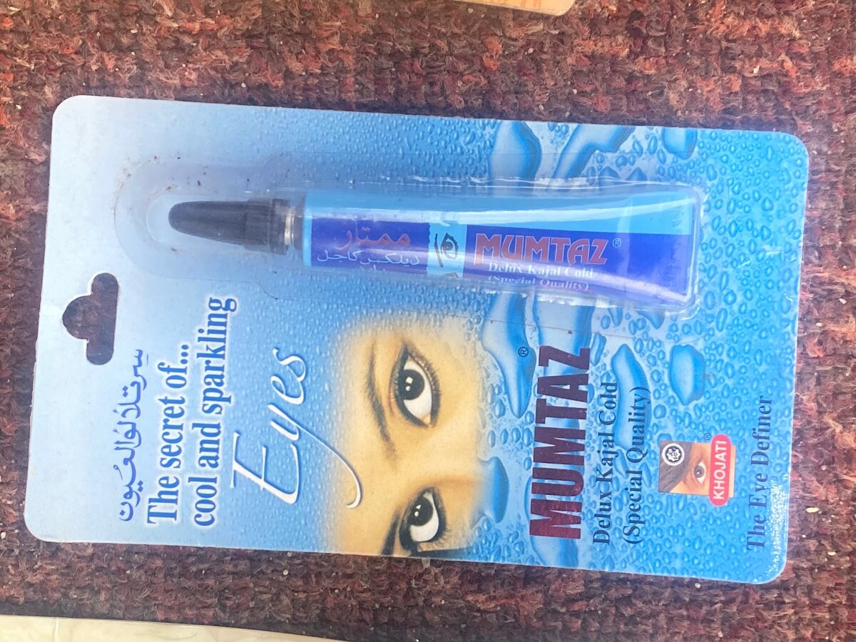 Mumtaz Kajal Deluxe Eyeliner
