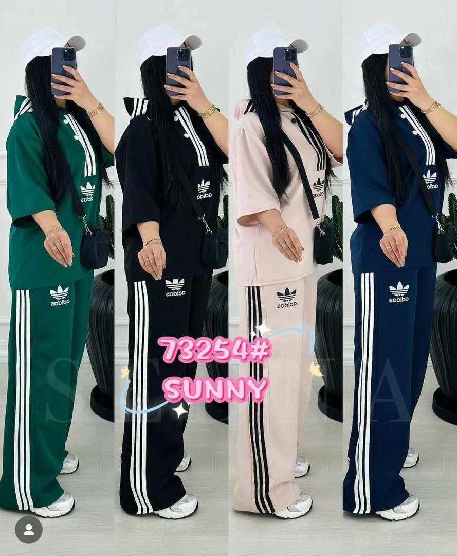 Tenue décontractée femme