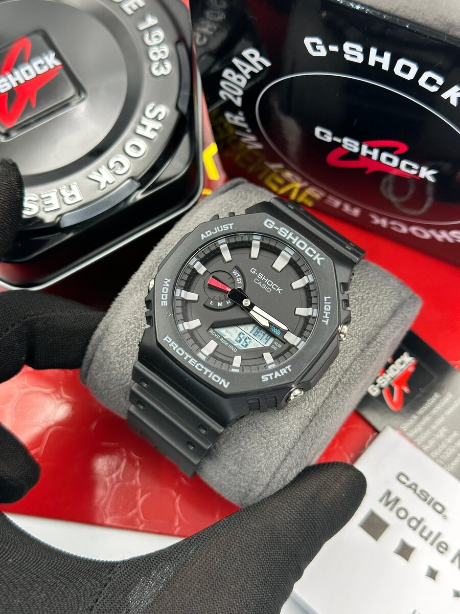 Montre G-Shock étanche