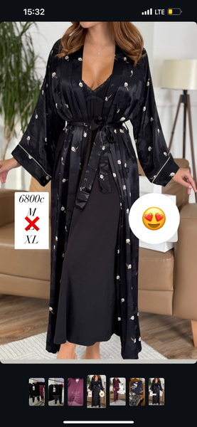 Халат+пеньюар для дома