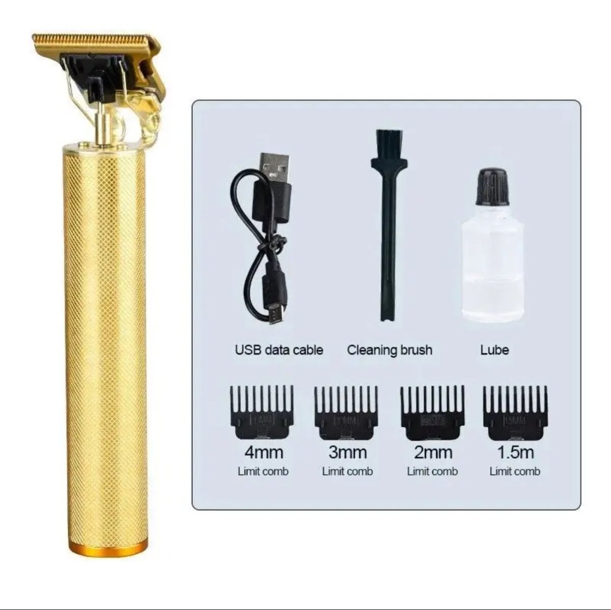 Триммер для бороды