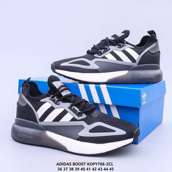 ADIDAS BOOST KOPY708 - ZCL