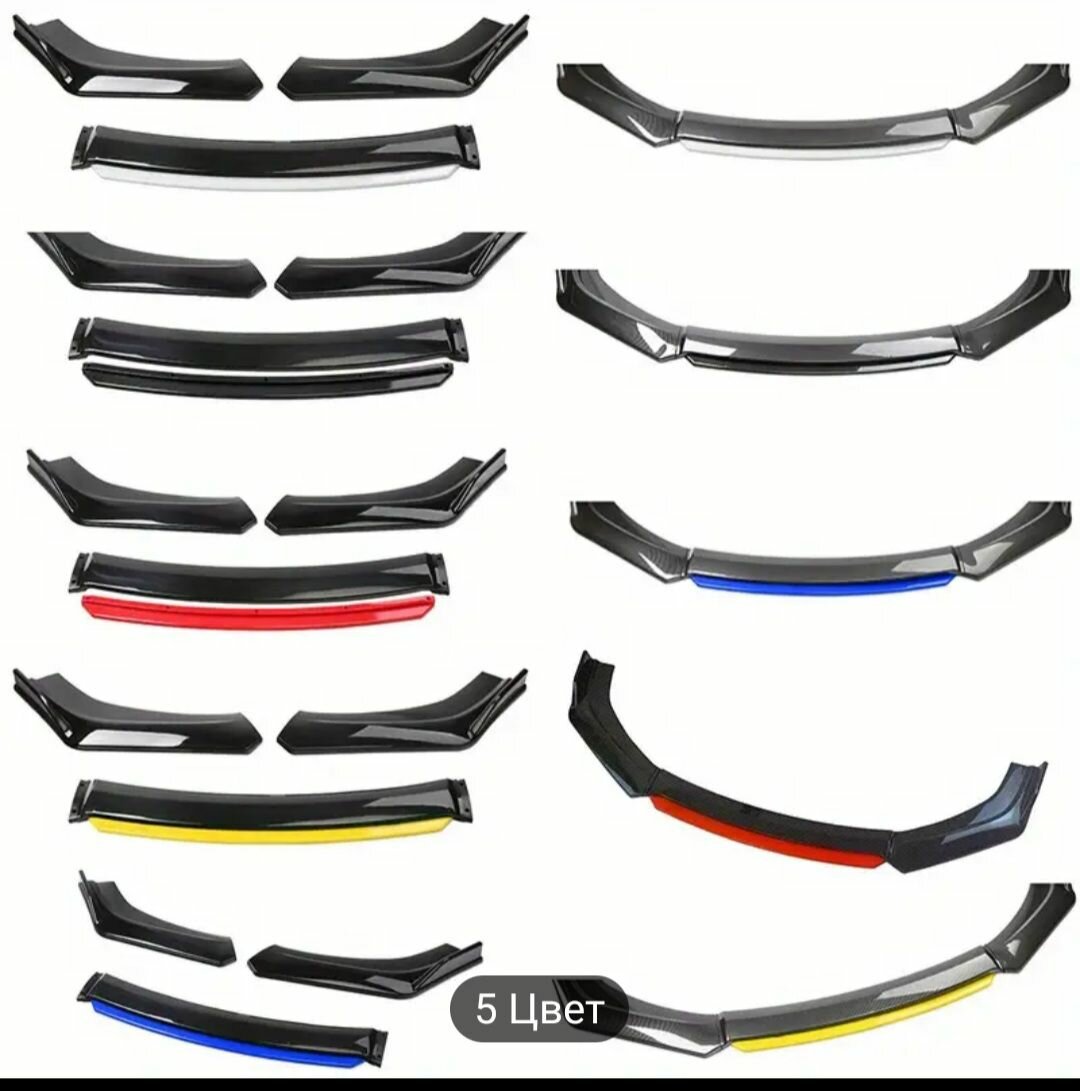 Спойлеры и надкрылники