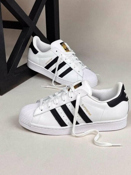 Baskets Adidas Superstar blanches