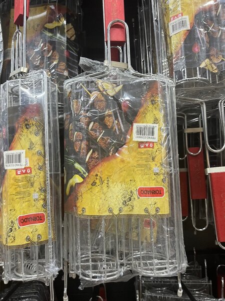 Grille à Barbecue Torundo