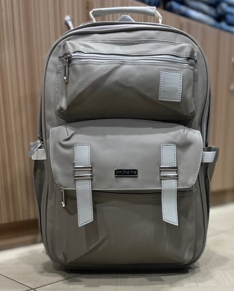 Sac à dos écoliers