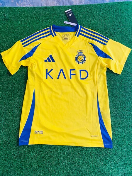 Maillot de foot KAFD
