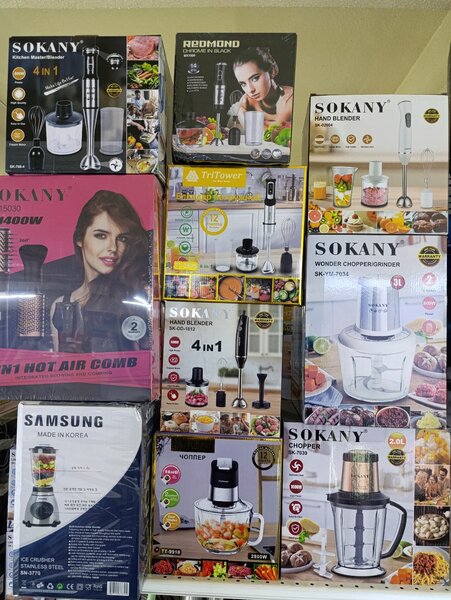 Блендер с насадками 5в1