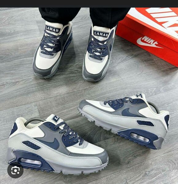Baskets Lahar Air Max
