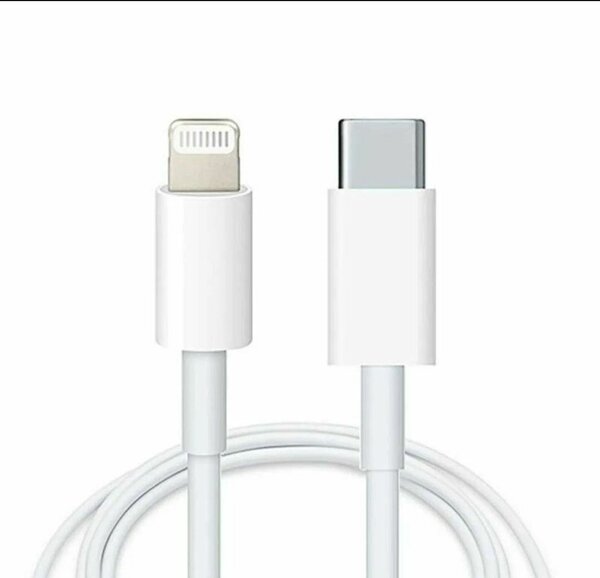 Câble USB-C vers Lightning