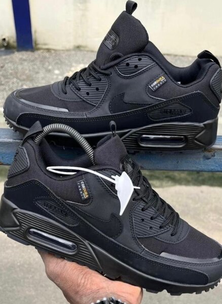 Baskets Airmax confortables