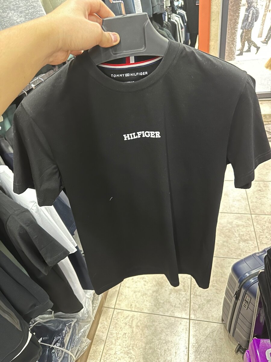 Nike adidas Tommy hilfiger