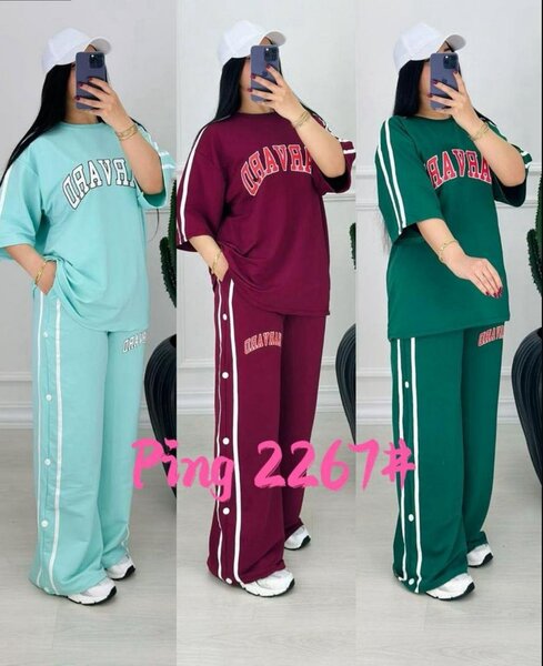 Ensemble de survêtement confortable