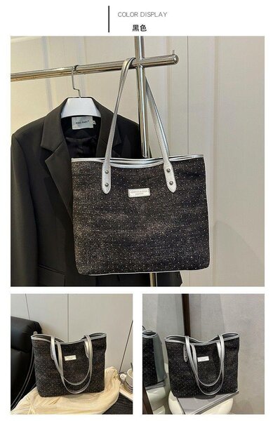 Sac cabas en denim chic