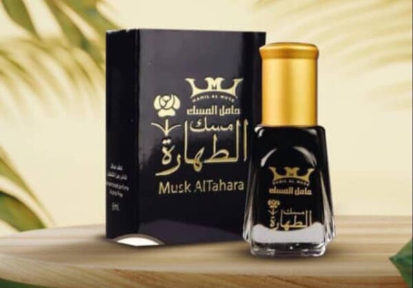 Musk AlTahara Parfum