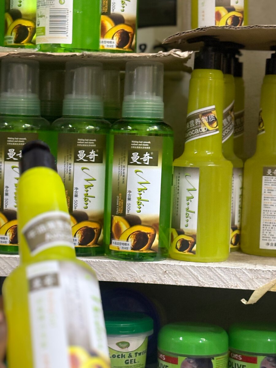 Huile Capillaire Avocat