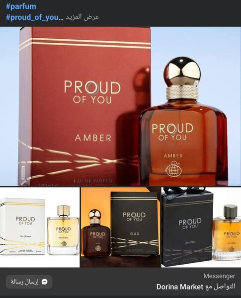 Cocktail intense,bois noir,you