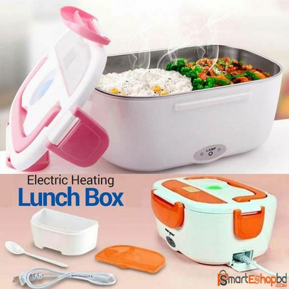 Electric Lunchbox - Silver inner