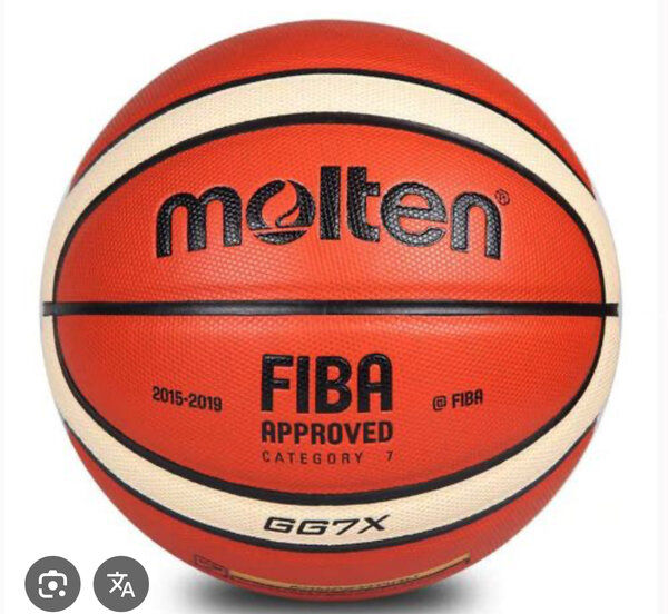 Ballon de Basket Molten GG7X