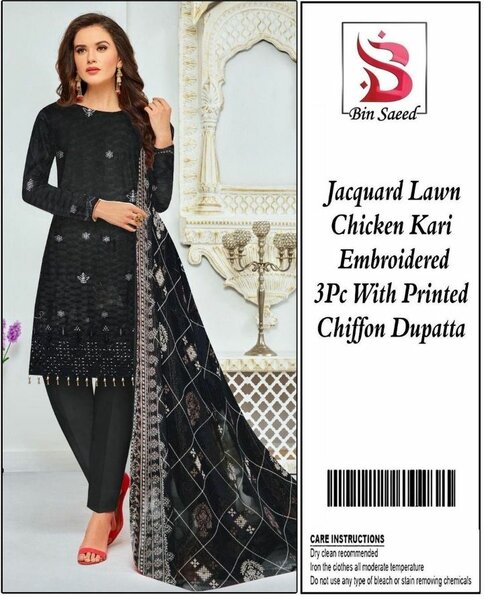 3pcs women's unstitched chikanari suit