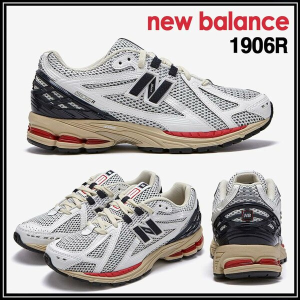 New Balance 1906R Sneakers
