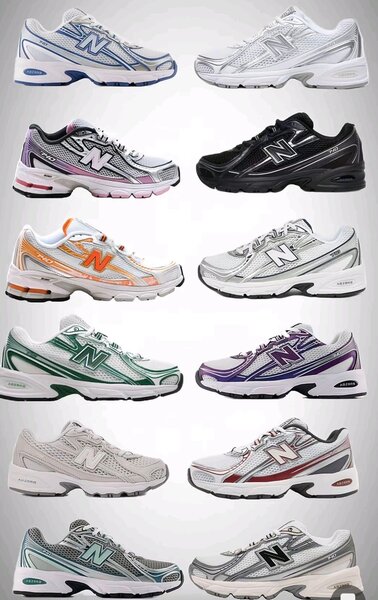 Baskets de course confortables