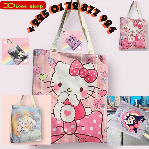 Sac Totebag Imprimé Kuromi