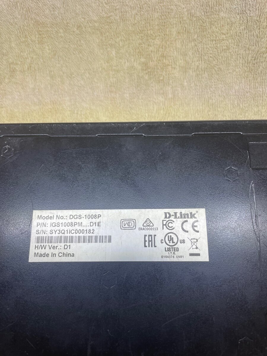 D-Link network switch