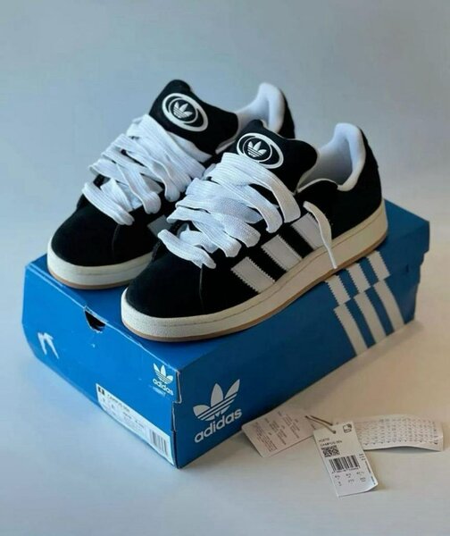 Chaussures Adidas classiques