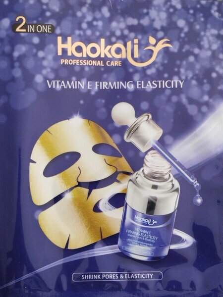 Masque Sérum Vitaminé