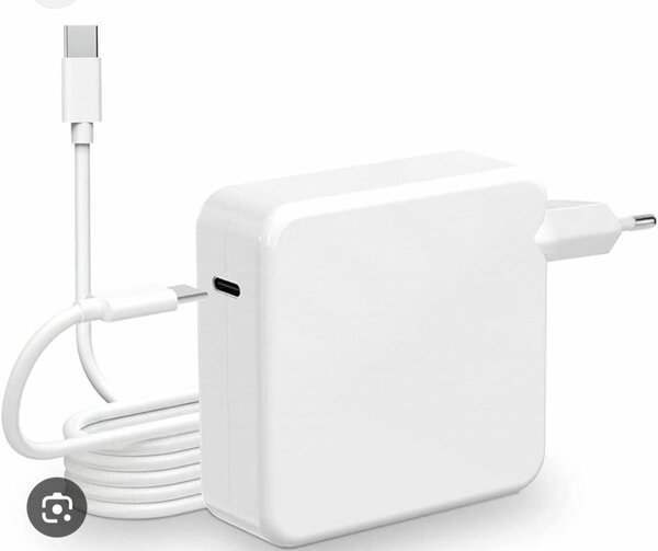 Chargeur MacBook Pro 87W