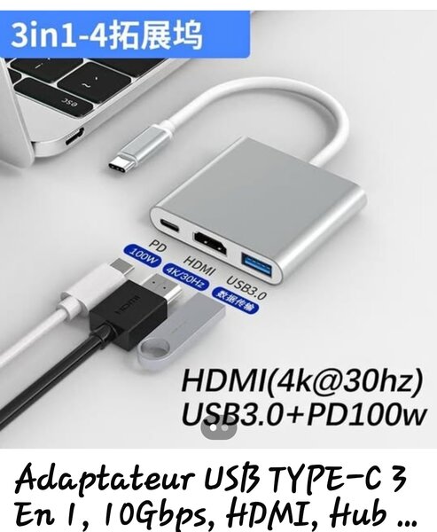 Adaptateur USB-C 3 en 1