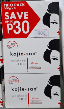 Kojie.sun savon