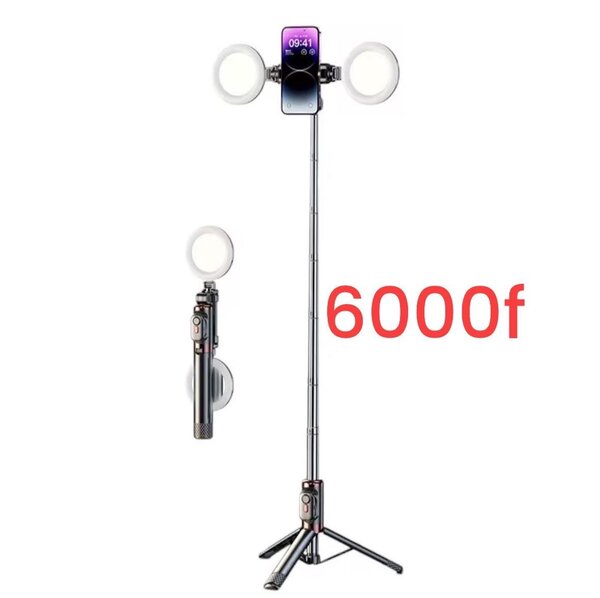 Trépied lumineux pour smartphone