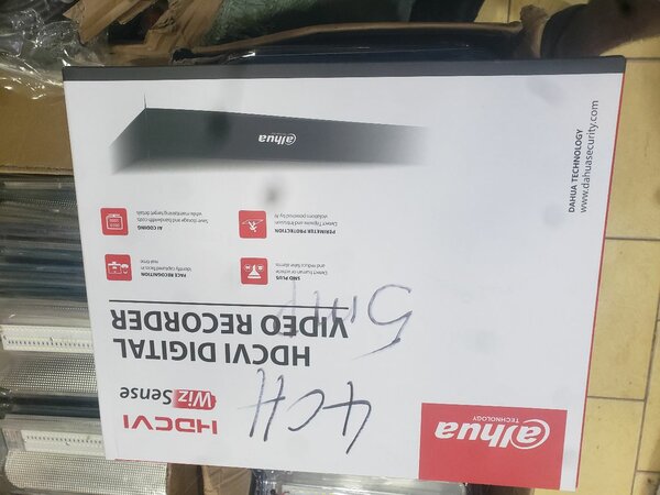 Dahua HDCVI Video Recorder