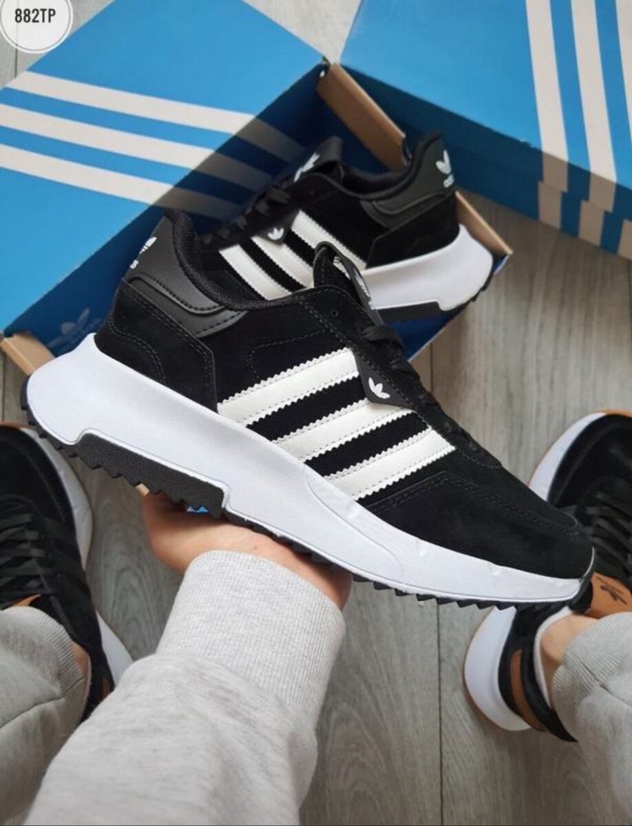 Adidas
