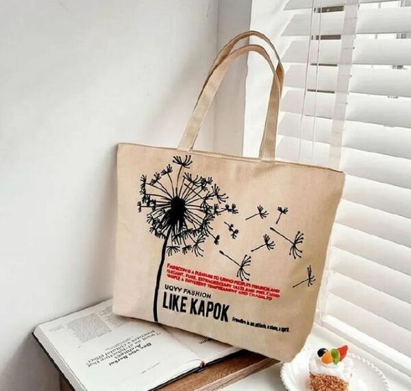 Sac Cabas Simples et Élégants