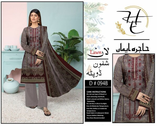 Rijaz Fashion Embroidery Lawn